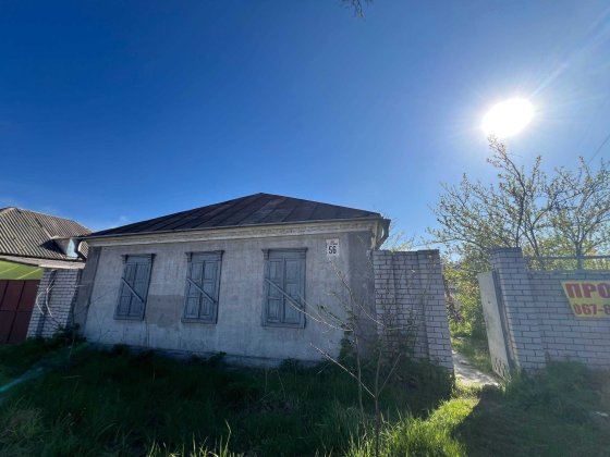 Продається будинок для життя або під комерційну діяльність Днепр