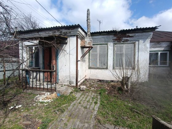 Продам часть Дома пр.Слобожанский ост.Райисполком ул.Вильхового леса Днепр