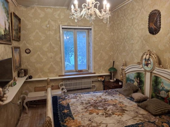 Продам дом 285 м² Левобережный уч 10 соток Район ТРЦ «Караван» Днепр