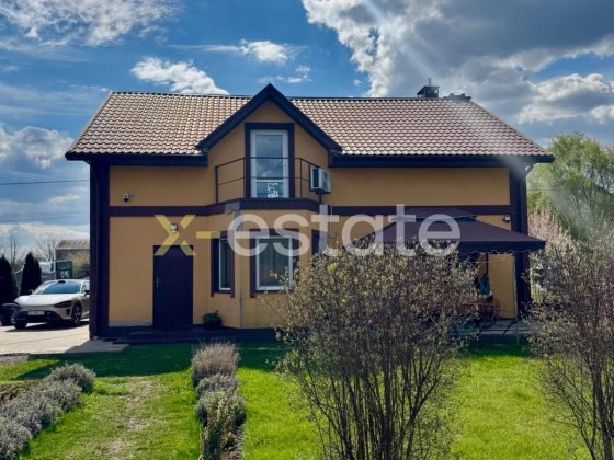 ПРОДАЖ будинок | СЕРТИФІКАТ | ВАУЧЕР | ГОТІВКА | Днепр
