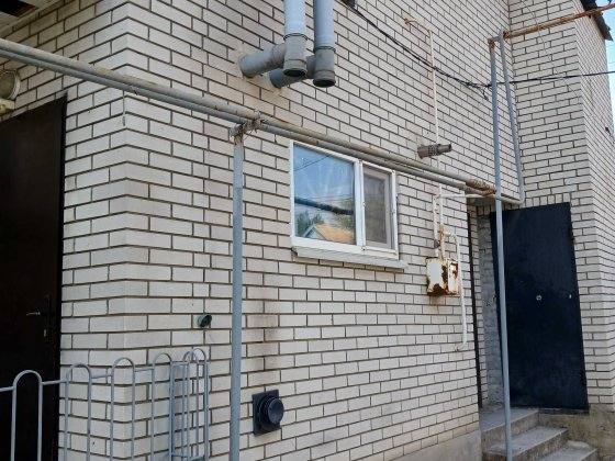 Продам будинок Анголенко Сертифікат Запорожье