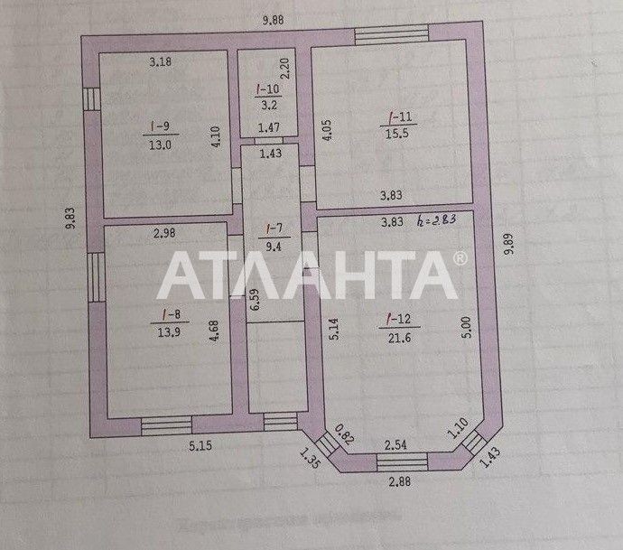 Трёхэтажный дом в Червоном Хуторе с бассейном - фото 1
