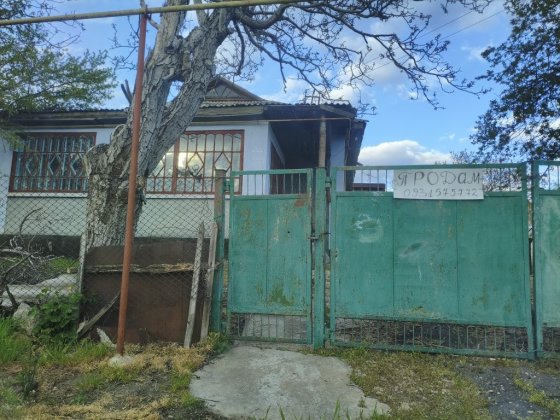 Продам  будинок 108 кВ.м Подільськ