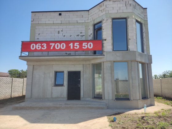 Будинок - Аквапарк 7км - Прилиманське