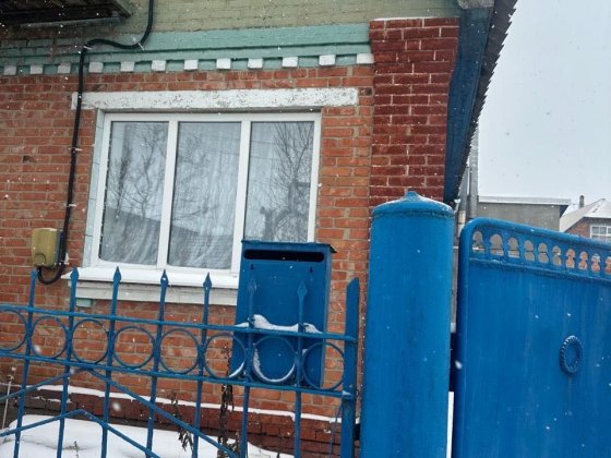 Продаж частини будинку на Заярі: окремий вхід, 2 кімнати та своя ділянка Гадяч