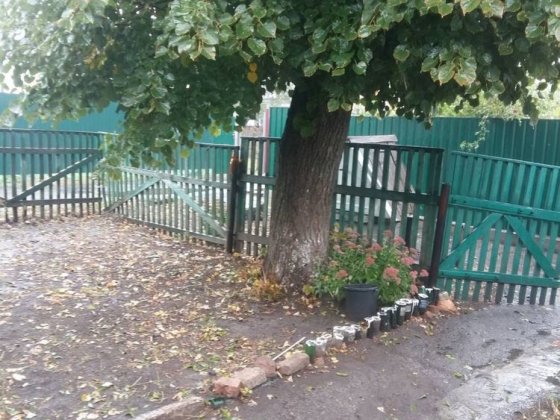 Продам будинок Гадяч Гадяч