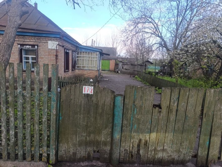 Продам будинок в м. Карлівка - фото 1