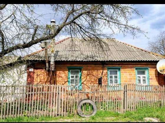 Продається будинок  в м. Пирятин по вул. Коцюбинського  8900 $ Пирятин