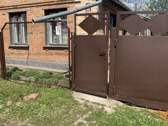 Продам будинок у Пирятині по вул Набережна Пирятин
