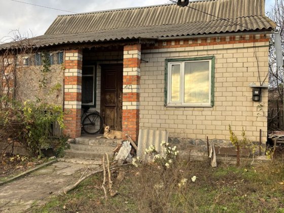 Продам будинок в м.Кобеляки Кобеляки