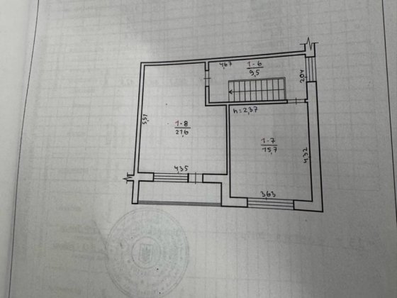 Продам  будинок  у Решетилівці Ваучер / Сертифікат Решетиловка