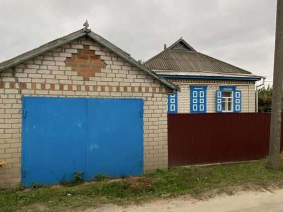 Будинок у Піщаному Песчаное