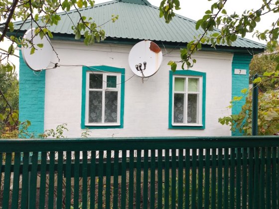 Продається будинок Гребенка