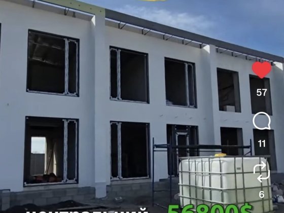 Продаж будинок (таунхаус) 86м2 за Жадова. Котеджне містечко Кропивницький