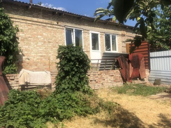 Продаеться приватний будинок Кропивницкий
