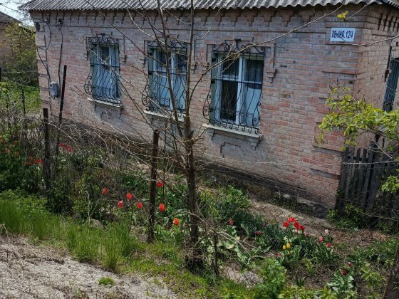 Продам дом возле города Кропивницький
