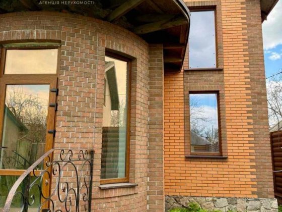 Продаж будинку біля Горсаду, Олексіївка Кропивницький