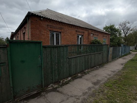 Продам 1/2 будинку вул. Немишлянська, площа 70м Харьков