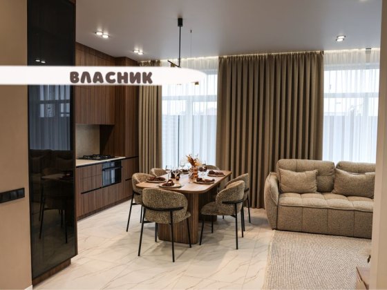 Без ріелторів‼️ГОТОВИЙ‼️дуплекс 115 м2‼️ГАЗ‼️1 км ЖК Львівський маєток