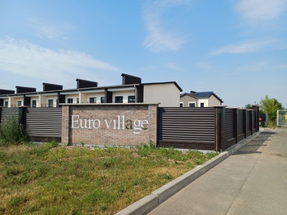Продаж житла в елітній забудові "Euvro village"! з терасою та підвалом Чернігів