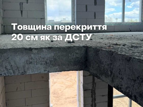 Продам таунхаус 77,7 м² Петропавлівська Борщагівка, єОселя та єВідновлення, автономні комунікації, ш Петропавлівська Борщагівка