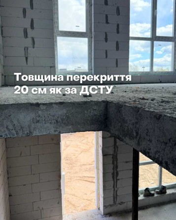 Продам таунхаус 77,7 м² Петропавлівська Борщагівка, єОселя та єВідновлення, автономні комунікації, ш - фото 1