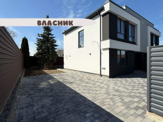 ‼️Власник‼️ біля ліцею №1 ‼️Газ, дуплекс, власний заїзд в кожного продаж будинок