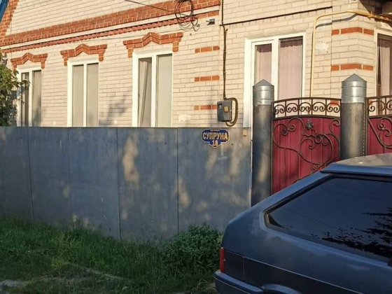 Продаж    будинку Тростянець