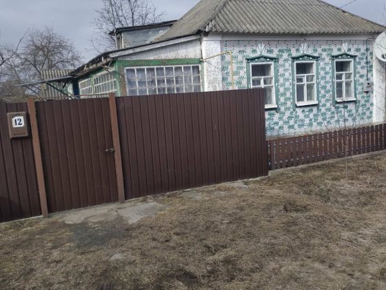 Продається будинок у м.Буринь, вул.Ватутіна,12 Бурынь