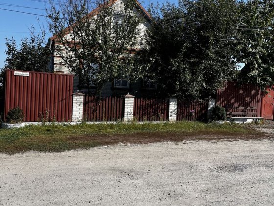 Будинок с. Верхня Сироватка (3 км від м . Суми Верхняя Сыроватка