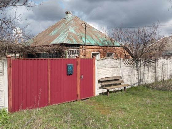 Продам будинок Нововодолажскому  районі  поряд сосновий ліс. Новая Водолага