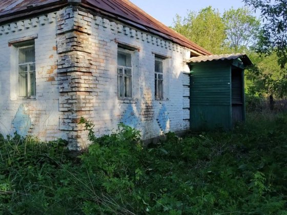 Продам цегляний будинок Новая Водолага