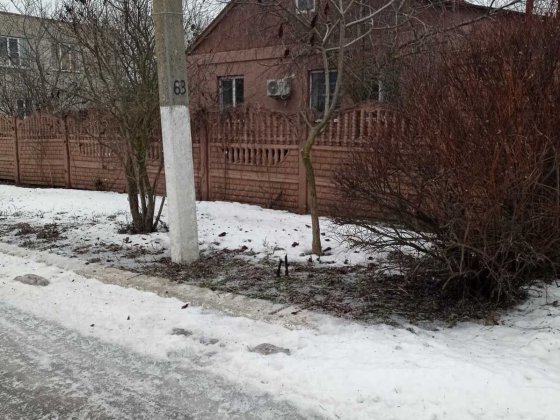 Продам частный дом Златопиль