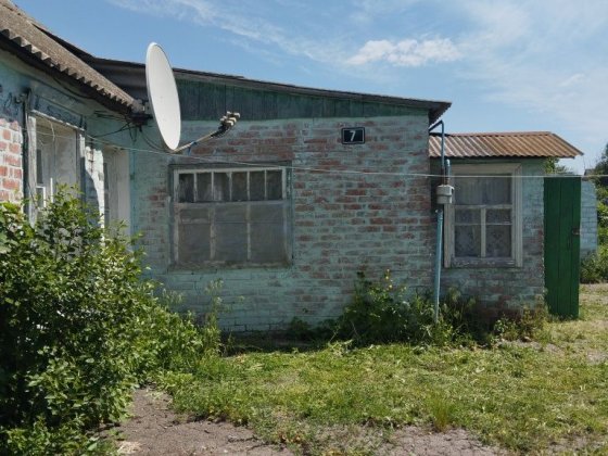 Продам Будинок у Новій Водолазі. Новая Водолага