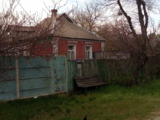 Продам добротний будинок Новая Водолага