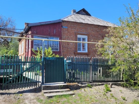 Продам будинок район сах.завода Первомайск