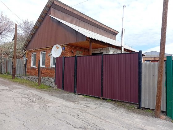 Продам Будинок Богодухів Богодухов