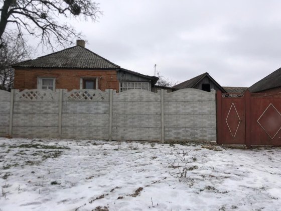 Продам будинок по вул Івченко Богодухов