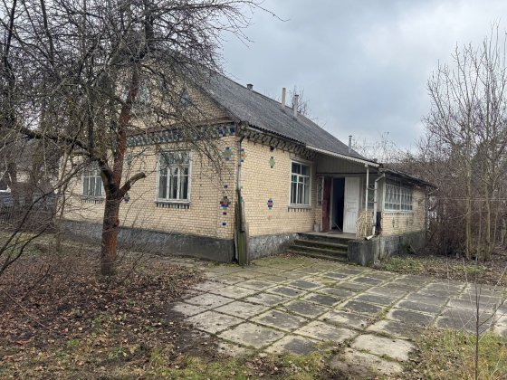 Продається приватний будинок в Хмельницькій області + 38 099 537 67 63 Полонне
