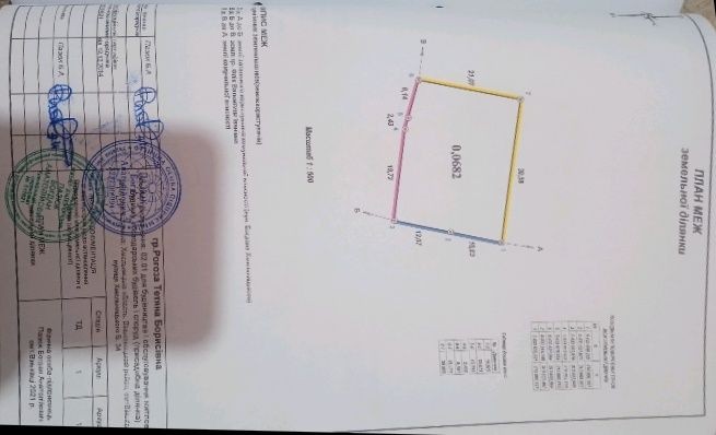 Продам будинок у віньківцях - фото 1