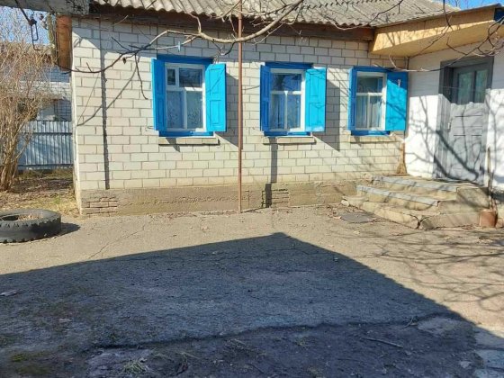 Продам будинок по вул. Чигиринський шлях в селі Слобода Красная Слобода