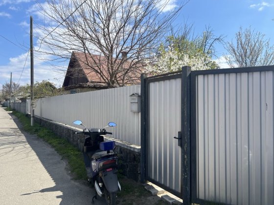 Продам будинок, Слобода Красная Слобода