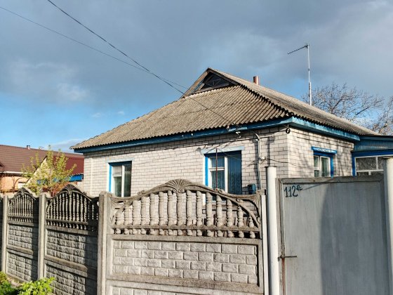 Продам будинок Руська поляна Русская Поляна