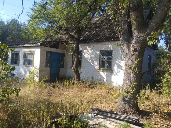 Продам будинок в центрі села Русская Поляна