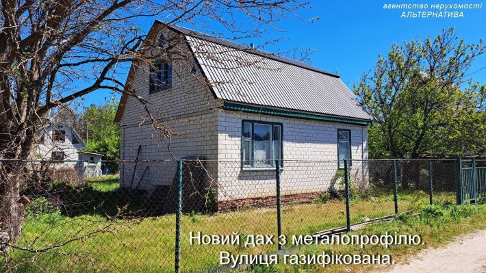 Дача с/т Труд 82м2 - 2 поверхи. Новий Дах. Центр Черкас 22 хв. на авто. Вулиця газифікована. - фото 1