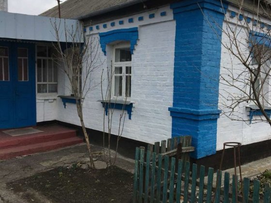 Продається  затишний будинок Шпола