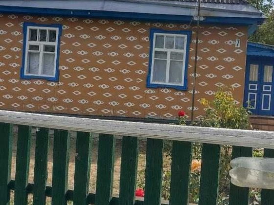 Продам будинок у місті Шпола Шпола