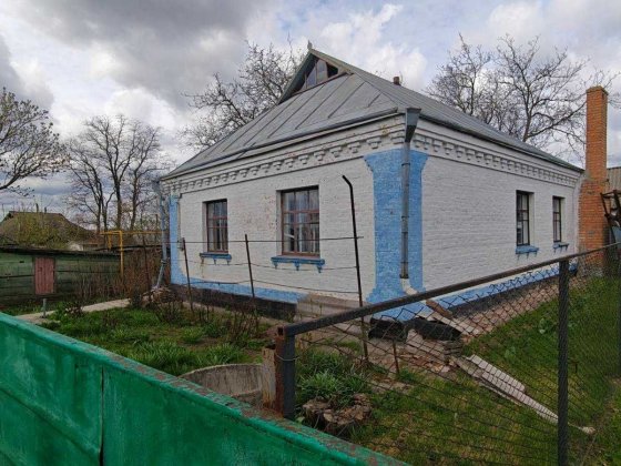 Продаж будинку по вул. Партизанська | м. Тальне Тальное