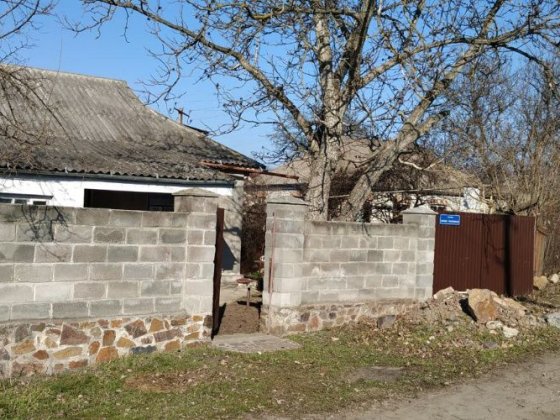 Продається газифікований будинок у м. Тальне, вул. Замкова, 75 Тальное