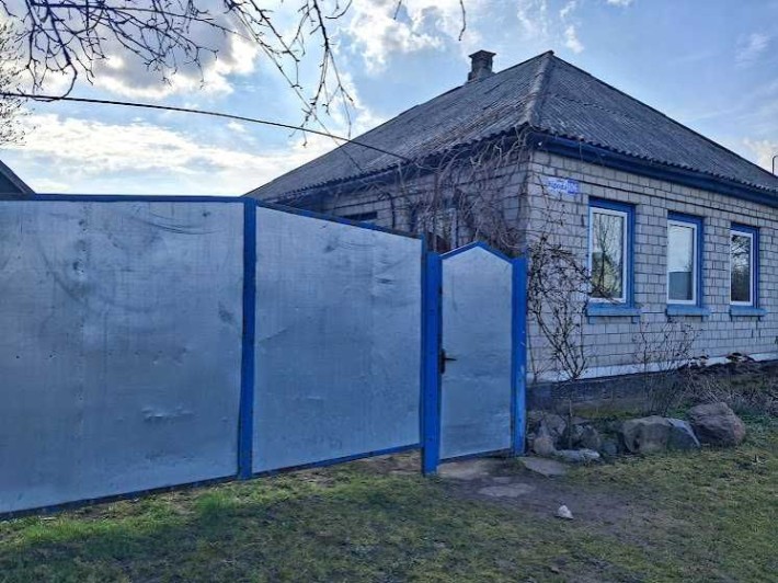 Продаж домоволодіння в місті Чигирин. - фото 1